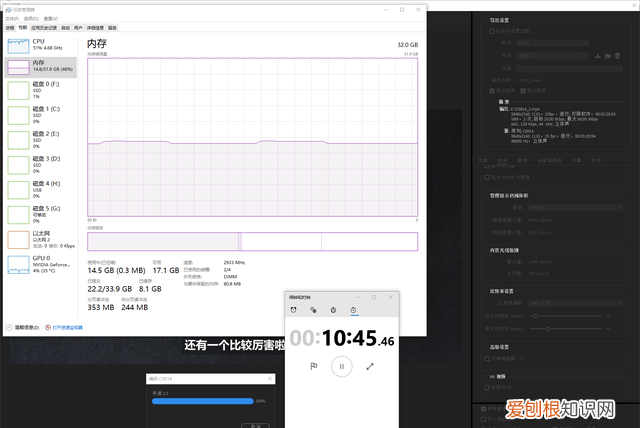b460maoruselite能带动10700吗