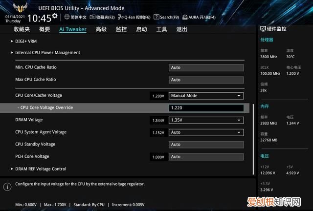 b460maoruselite能带动10700吗