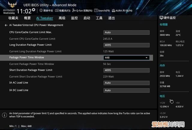 b460maoruselite能带动10700吗