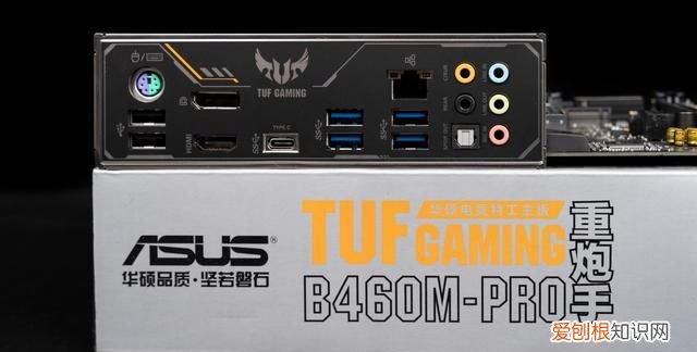 b460maoruselite能带动10700吗