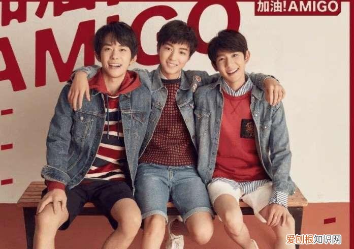 tfboys三个人身高是多高，吴磊和刘昊然身高对比