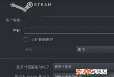 steam偏好设置怎么改,steam标签怎么改中文