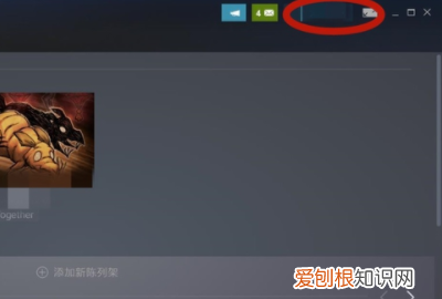 steam偏好设置怎么改,steam标签怎么改中文