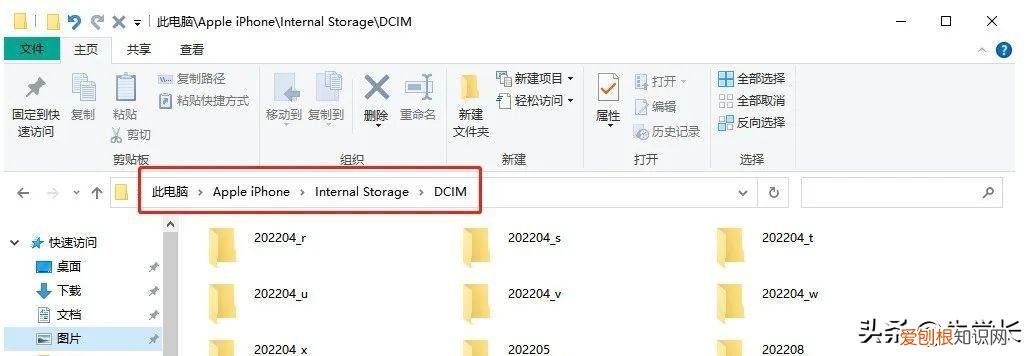 上传到icloud的照片怎么看 未上传icloud的照片怎么恢复