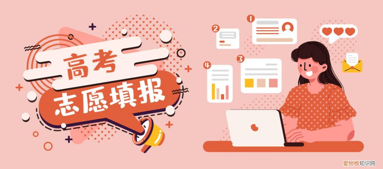 艺术型适合什么职业,实际型人格适合的职业