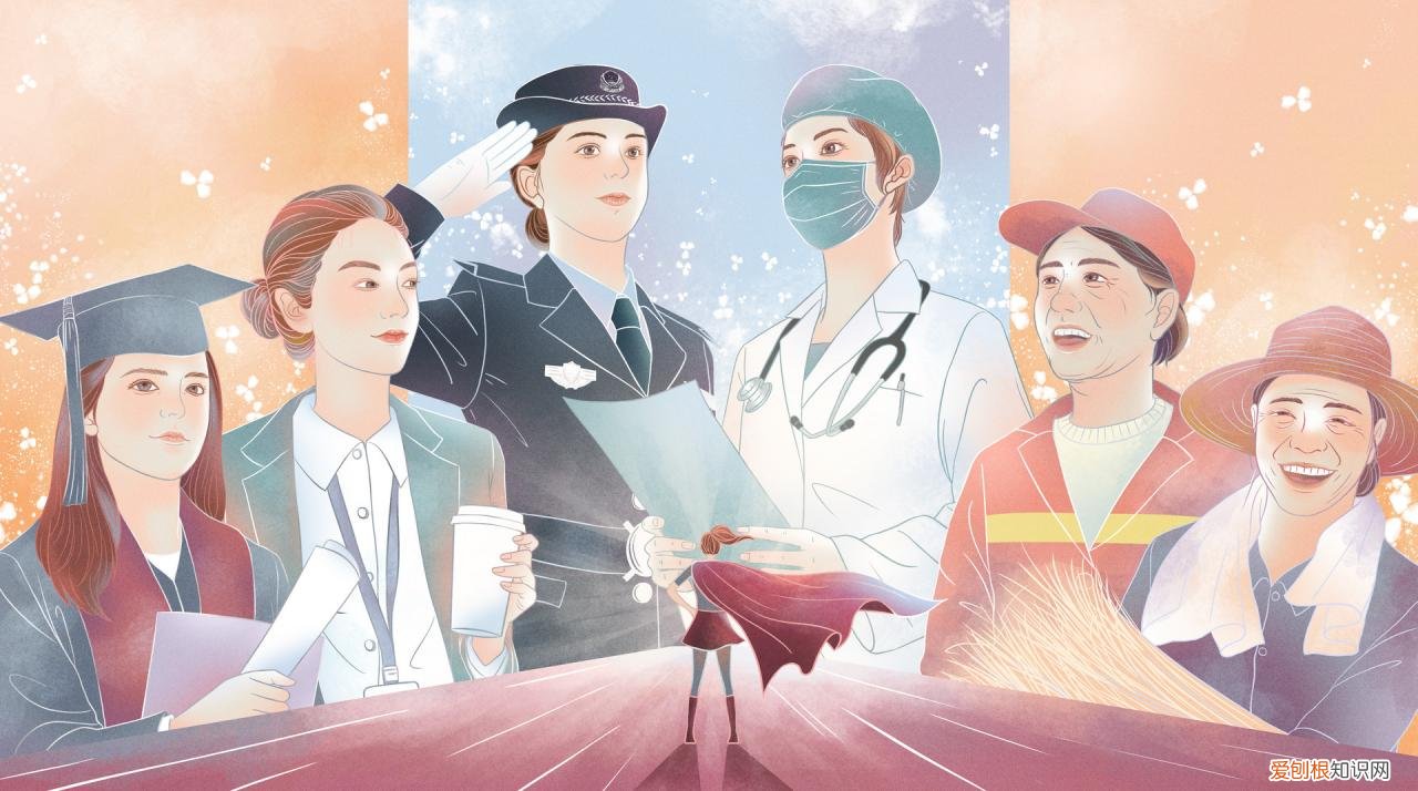 艺术型适合什么职业，实际型人格适合的职业