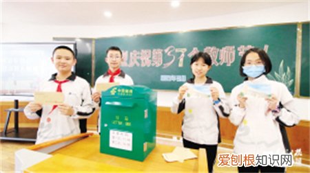 给老师的祝福语,给老师的一封信