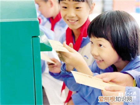 给老师的祝福语,给老师的一封信