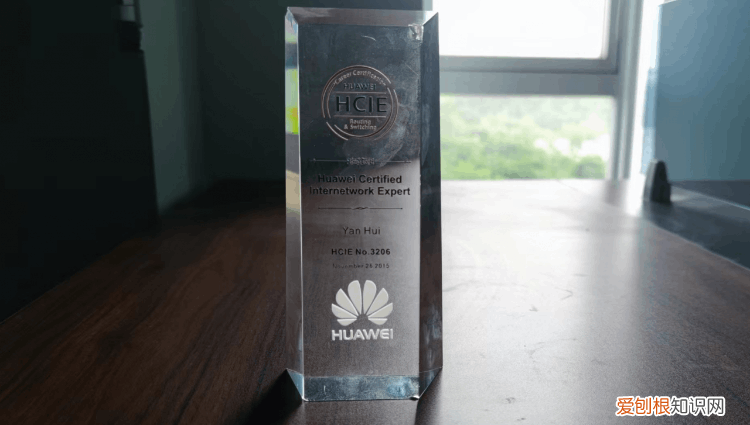 华为架构师认证，华为认证hcip含金量
