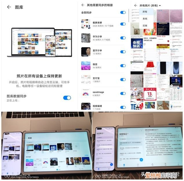 华为手机免费云空间多大，华为云空间免费扩容