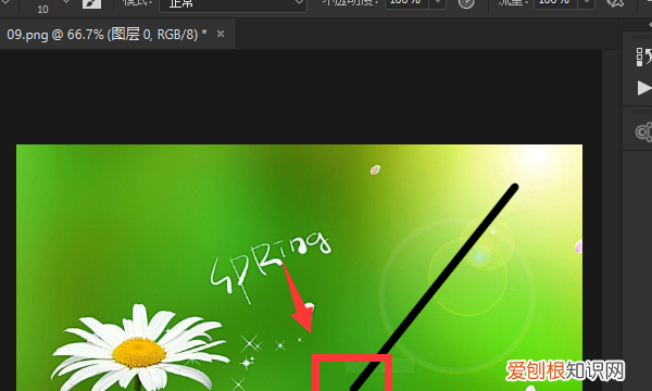 PS中要怎么画斜线，如何制作一个只有文字的视频