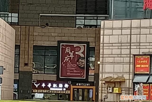 真我x7pro与红米k30u拍照哪个好