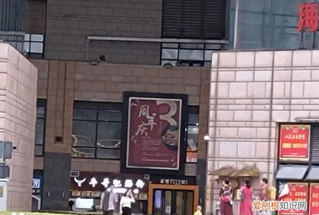 真我x7pro与红米k30u拍照哪个好