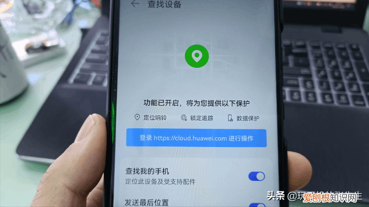 华为手机免费云空间多大，华为云空间免费升级