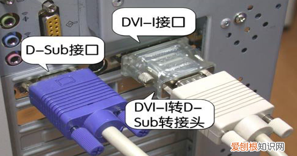 电脑死机、蓝屏、黑屏怎么办，电脑死机有什么办法可以处理?