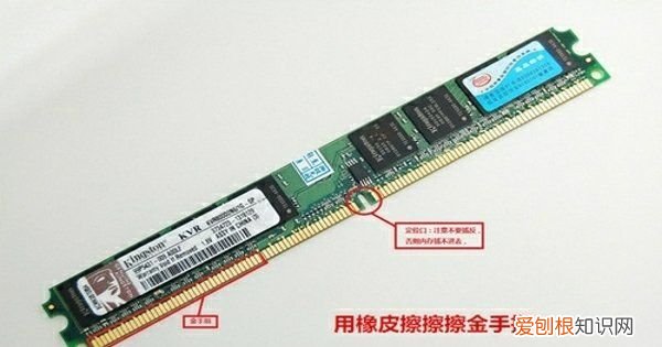 电脑死机、蓝屏、黑屏怎么办，电脑死机有什么办法可以处理?