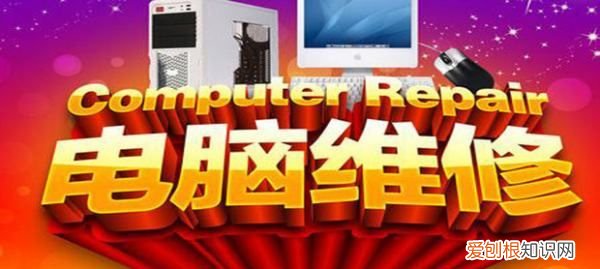 电脑死机、蓝屏、黑屏怎么办，电脑死机有什么办法可以处理?