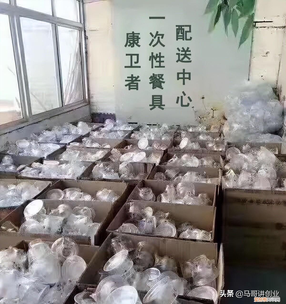 无本钱一个月内赚5万的项目有哪些? 无本钱创业22种方法