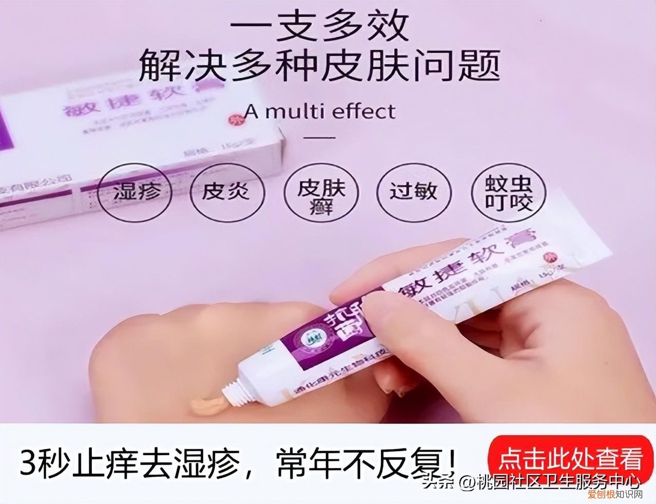 无症状新冠肺炎的症状有哪些症状潜伏期多久 无症状新冠肺炎的症状有哪些症状