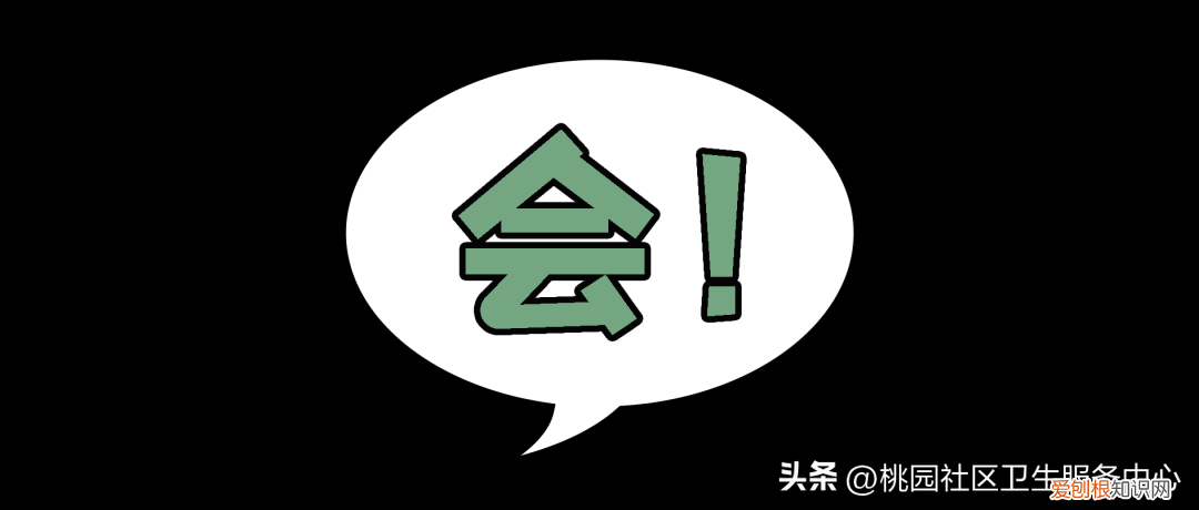 无症状新冠肺炎的症状有哪些症状潜伏期多久 无症状新冠肺炎的症状有哪些症状