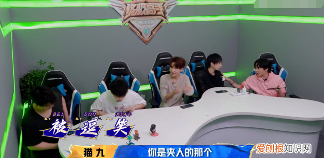 你是夹人的那个 韩涵为什么被称为夹子