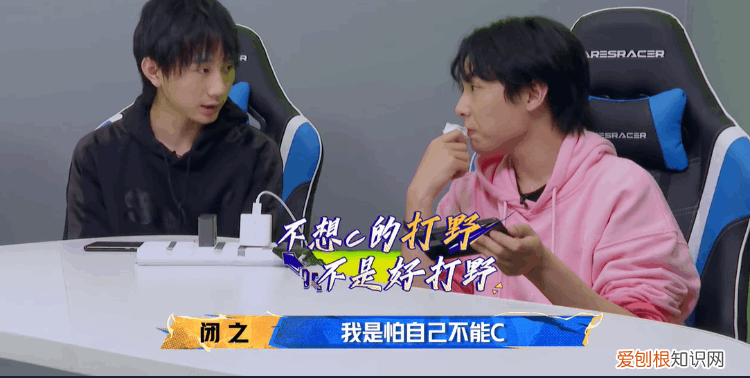 你是夹人的那个 韩涵为什么被称为夹子