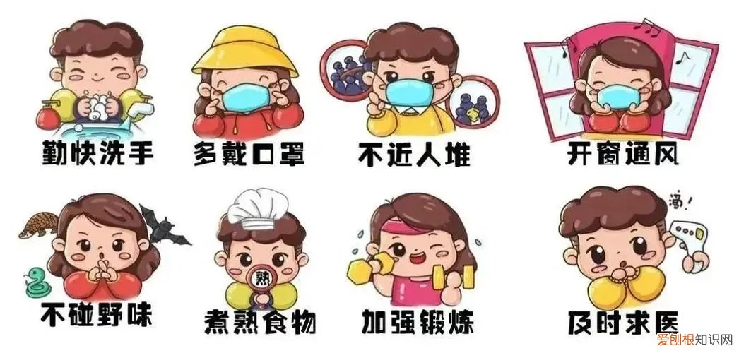 天津最新的疫情报告