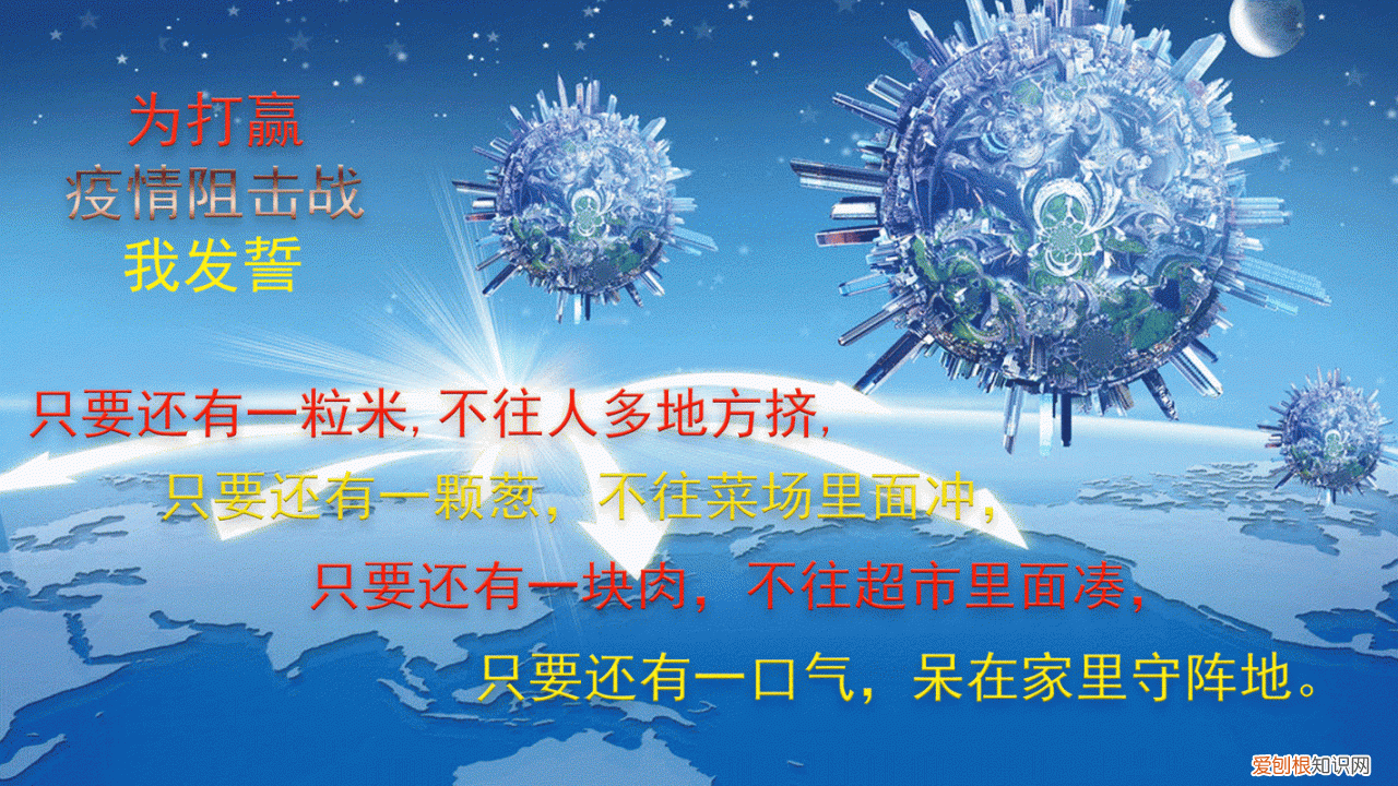 天津最新的疫情报告