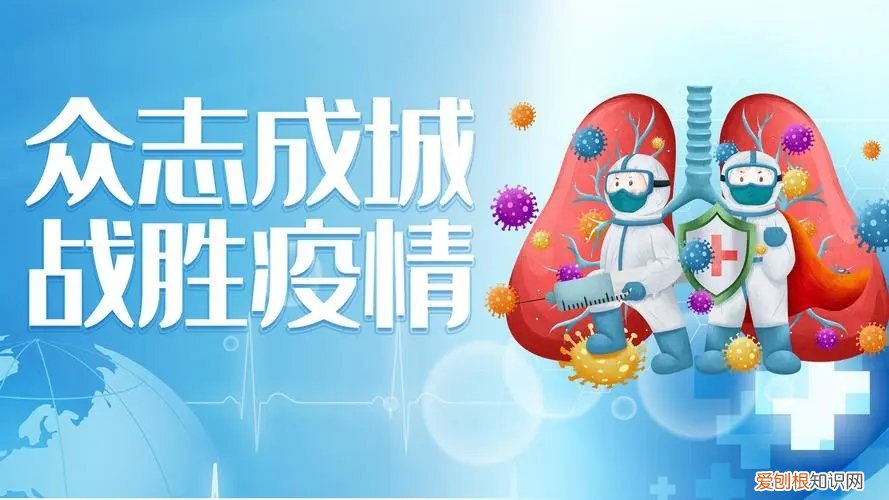 天津最新的疫情报告