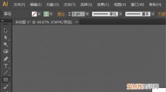 ai怎么上色，ai要咋填充颜色