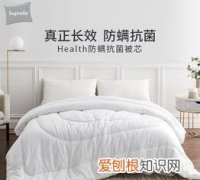 被芯怎么洗，棉被芯脏了怎么洗