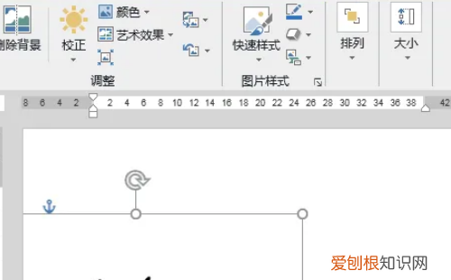 如何在word上手写签名，在Word上可以怎么手写签名