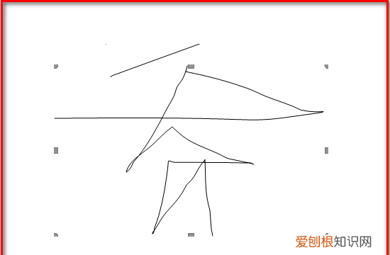 如何在word上手写签名,在Word上可以怎么手写签名