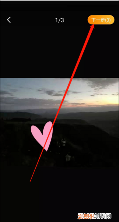 微博怎么发作品,微博怎么发动态