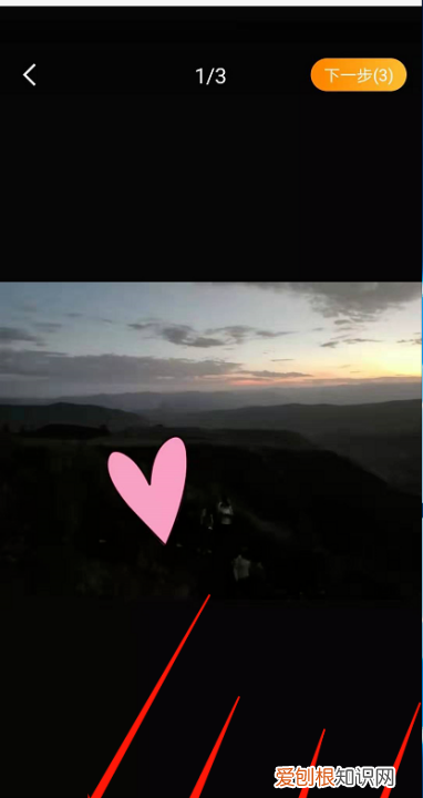 微博怎么发作品,微博怎么发动态