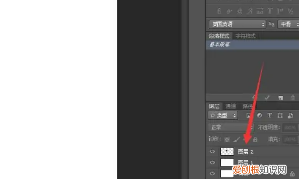 用ps如何调大小,怎样在ps里面改图的大小尺寸