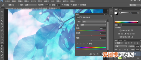 用ps如何调大小，怎样在ps里面改图的大小尺寸