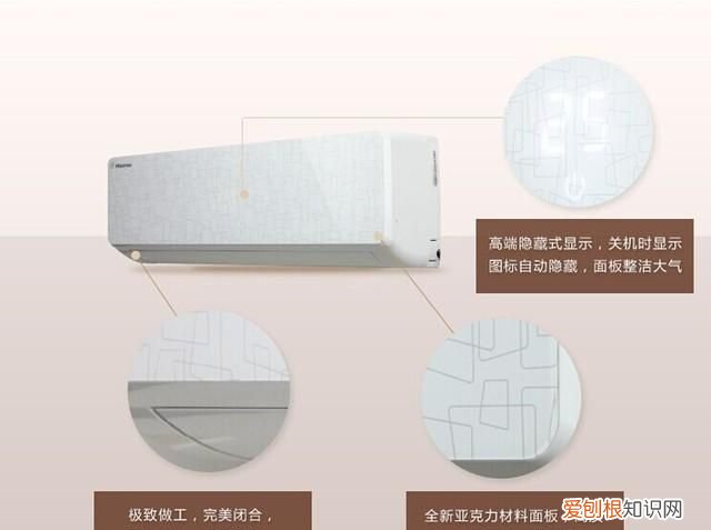 8款强力制热空调大推荐,最好的制热空调品牌