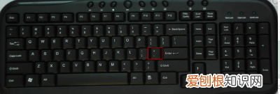 双引号如何输入，怎么打双引号电脑上