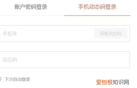 怎么才能在58发布信息，在五八同城发布招聘信息收费多少钱