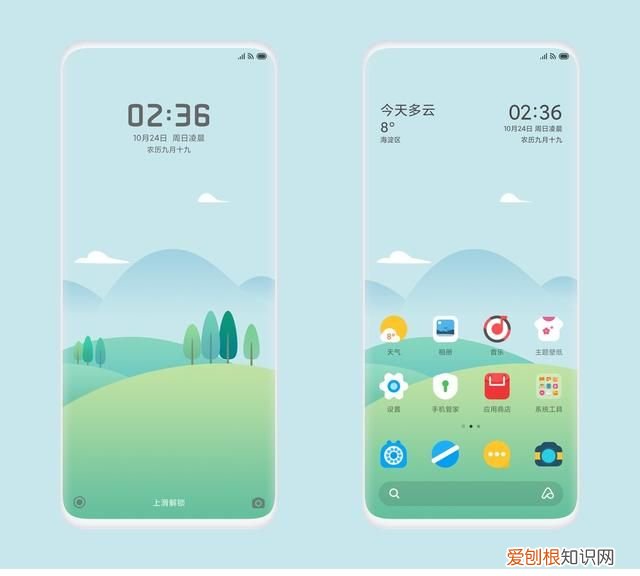 小米相机同步开启