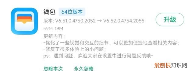 小米相机同步开启