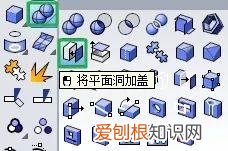 五种地形模型制作工具 五种地形模型制作