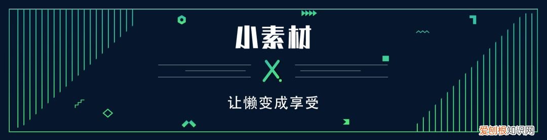 五种地形模型制作工具 五种地形模型制作
