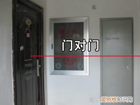 五种房子越住越穷小心别被坑,大门对窗漏财 五种房子越住越穷
