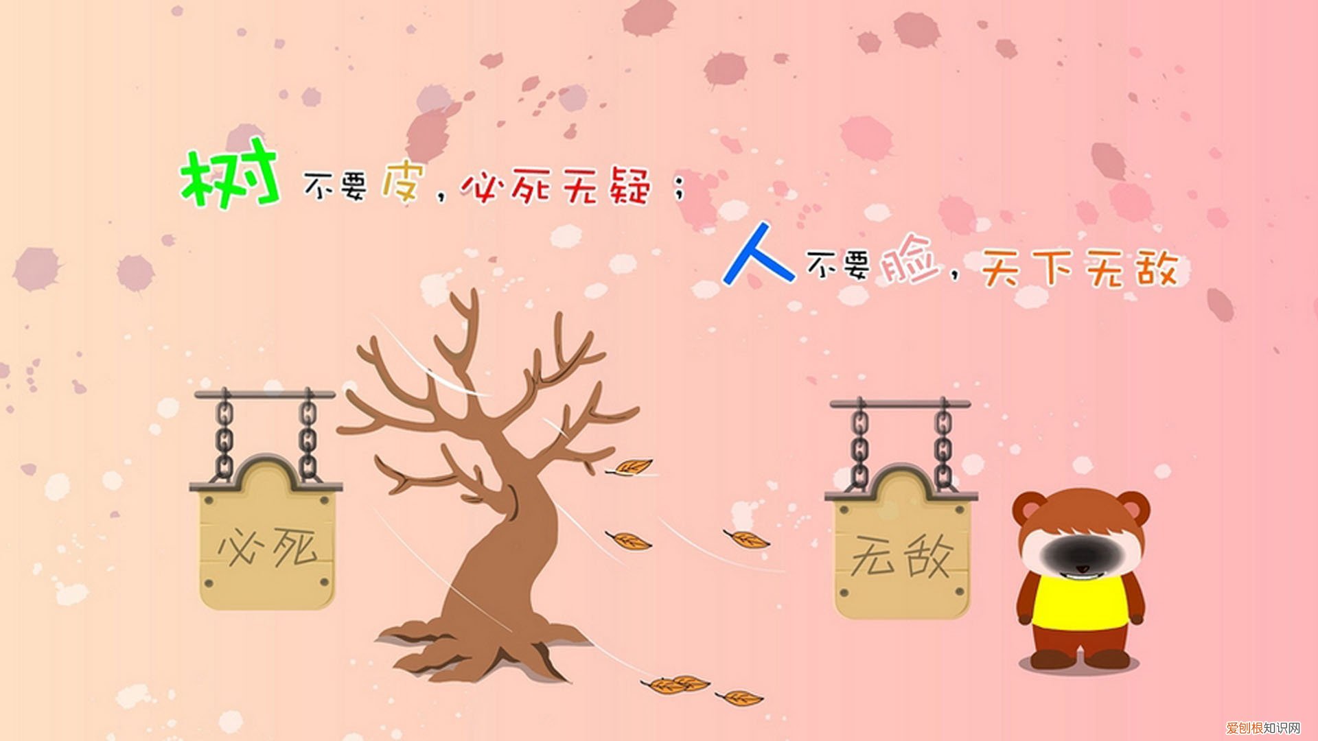 五种疾病不能接种新冠肺炎疫苗