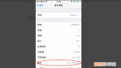 微信小程序的怎么保存，微信小程序的视频怎么保存到手机