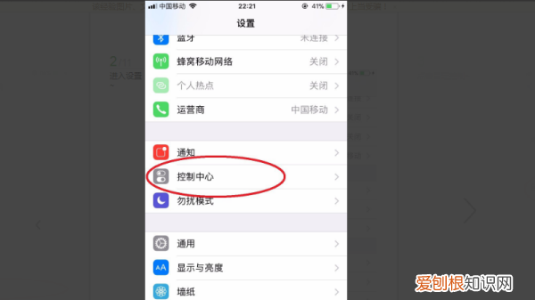 微信小程序的怎么保存，微信小程序的视频怎么保存到手机