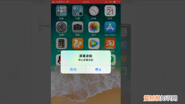 微信小程序的怎么保存，微信小程序的视频怎么保存到手机