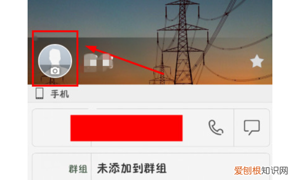 如何给手机通讯录的人添加头像